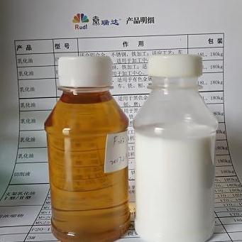 西安乳化油的特性与应用