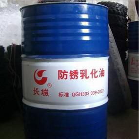 长城牌M1011抗菌防锈乳化油 高效防护与冷却一体化解决方案