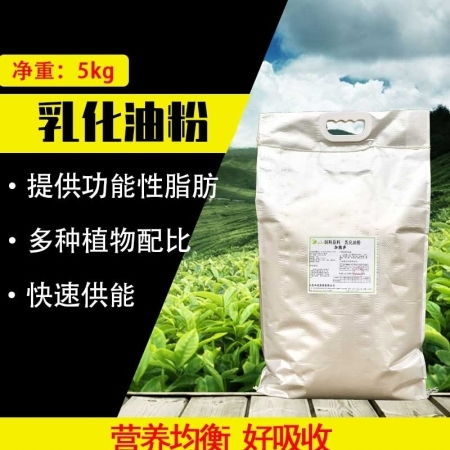 西安禾丰W5453妊娠怀孕母猪预混料 科学营养，助力猪场高效繁殖