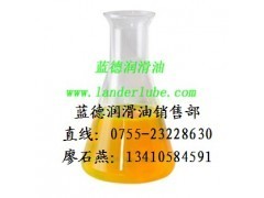 供应极压乳化油——深圳市蓝德润滑油科技，专注金属加工高效润滑解决方案