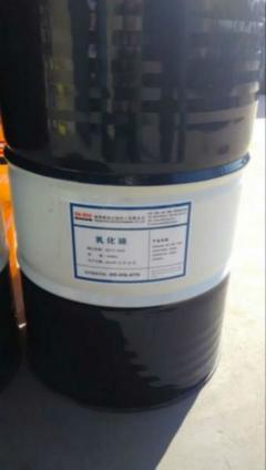 WD-3乳化油 专业供应商与市场价格解析——聚焦淄博顺泺石油化工