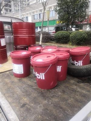 文登市乳化油防伪技术与联系方式介绍