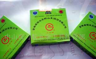 山东光明钼丝与专业乳化油 冶金矿产领域的高效解决方案